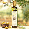 Antico Ulivo - Spitzen-Olivenöl - 100% Toskana IGP 
