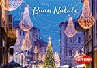 Grußkartenmotiv Weihnachten Gustini
