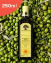 Primo Monti Iblei DOP - 250 ml Flasche